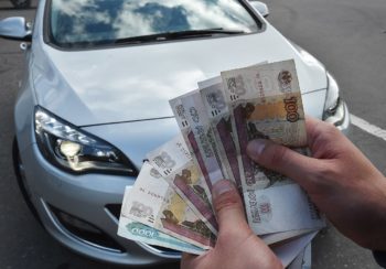 Продать авто без документов в Шиханах